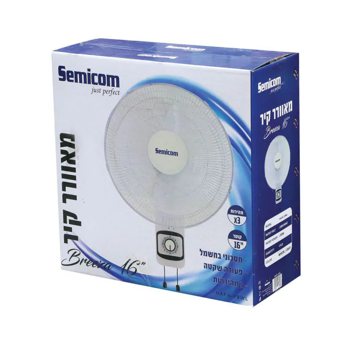 مروحة بلاستك جنب simecom