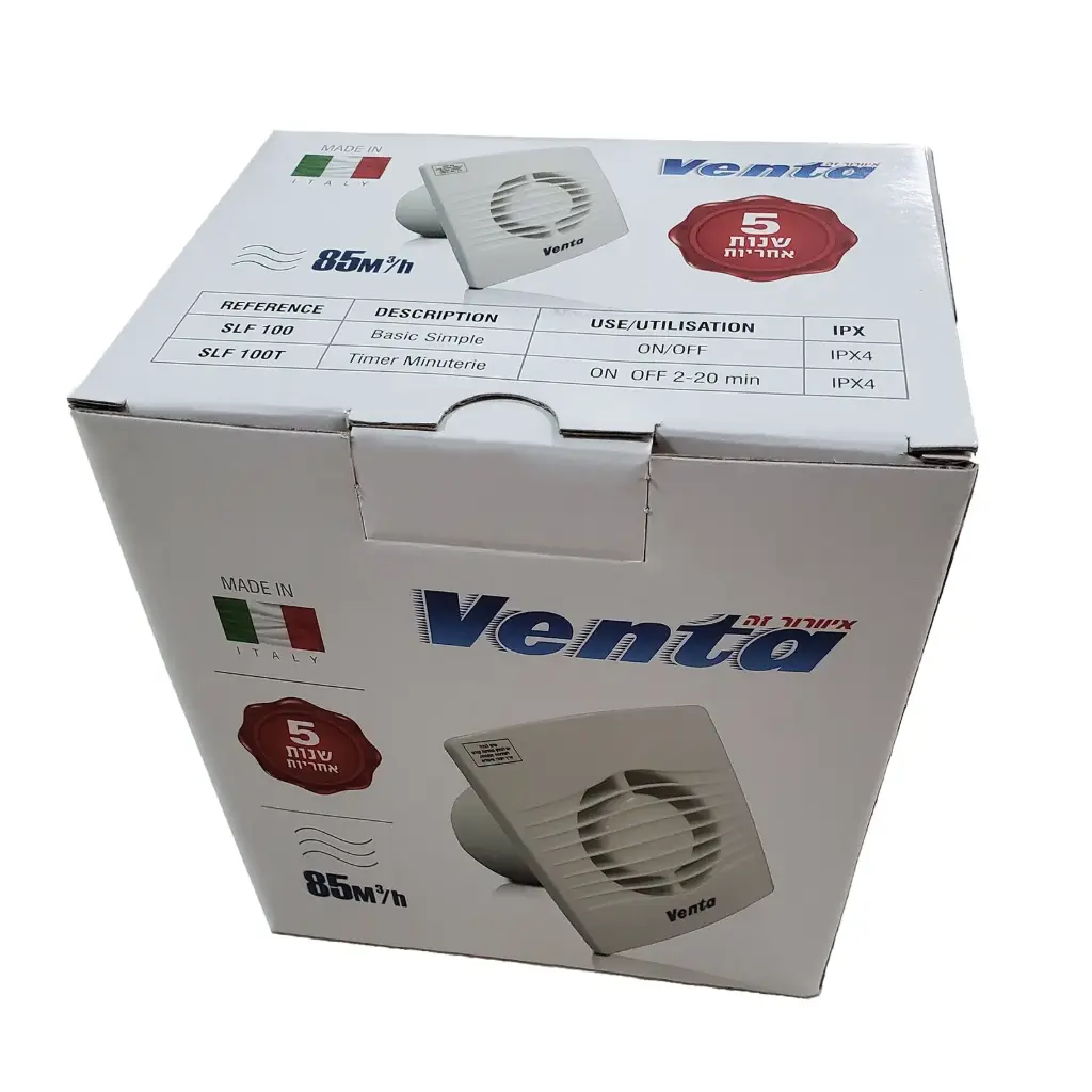 شفاط venta 4inch