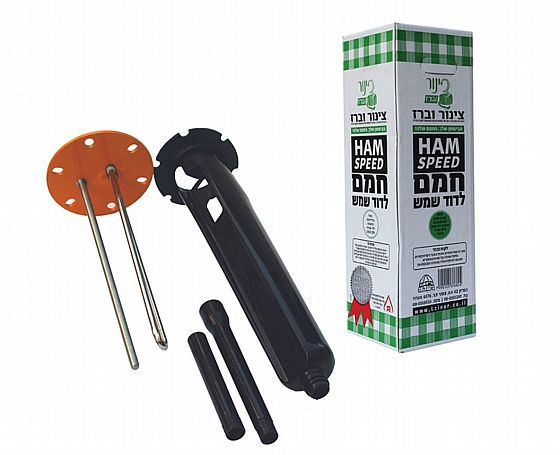 فلنجة بويلر كاملة