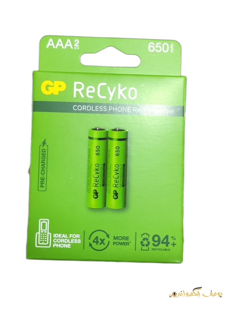 بطارية GP AAA RECYKO\2