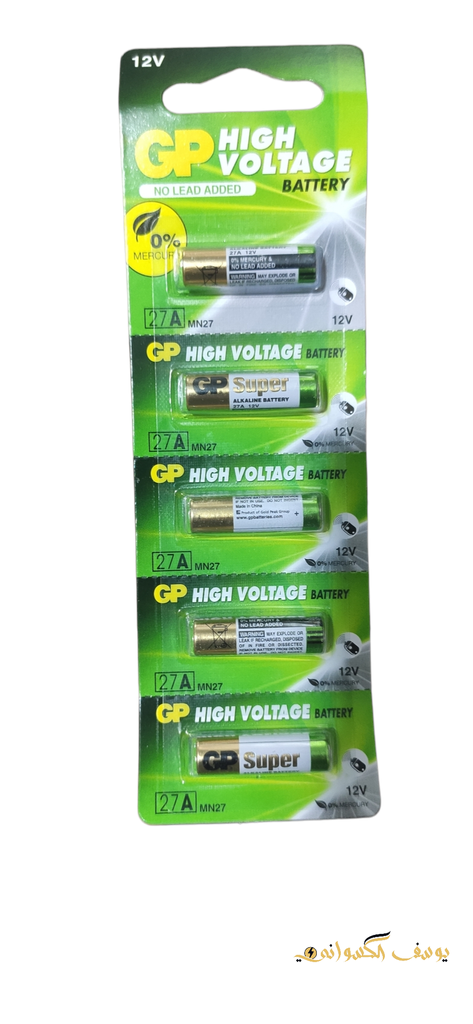 بطارية GP 12V 27A