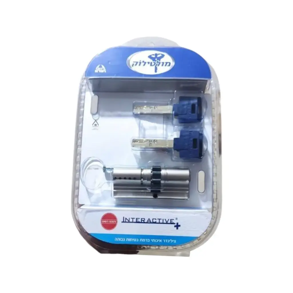 سليندر عجل MULTI LOCK