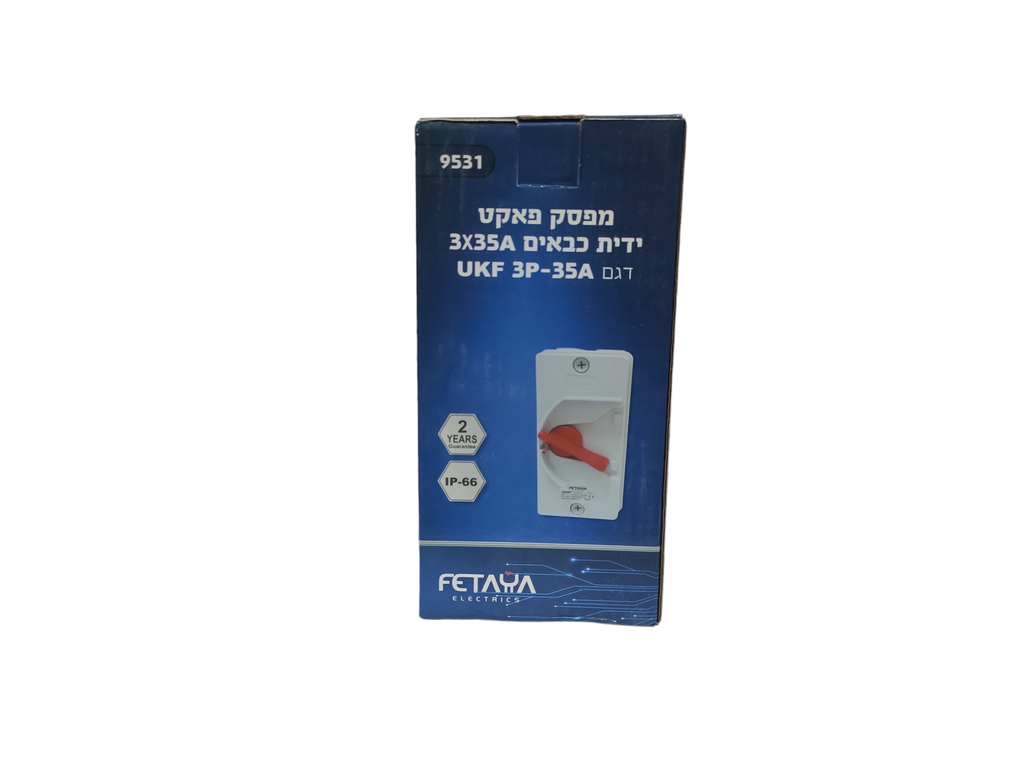 مفتاج بكت FETAYA UKF 3P-35A 