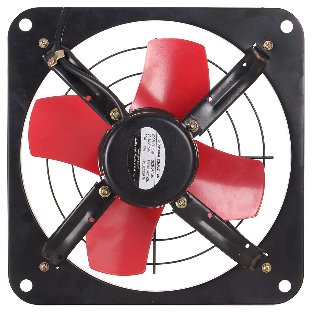 شفاط صناعي 12انش