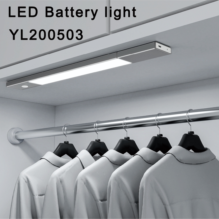 إنارة خزائن ilin Light 56cm 6000K