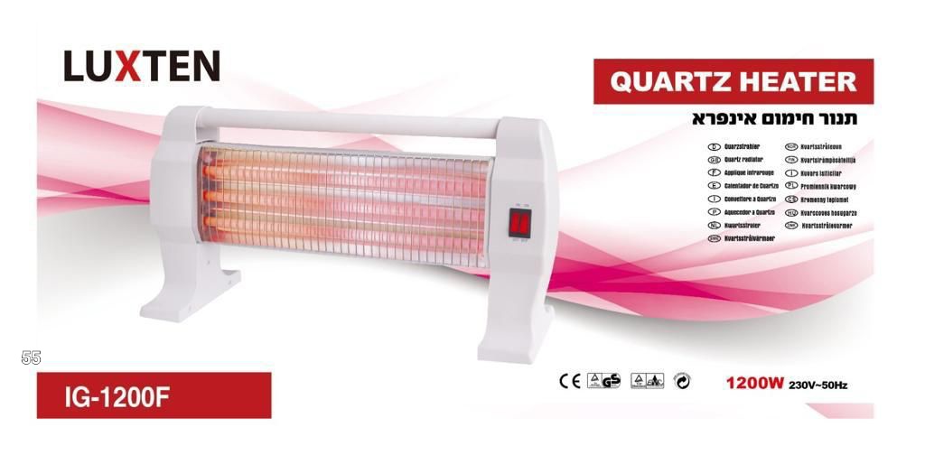 مدفئه LUXTEN IG1200F 3
