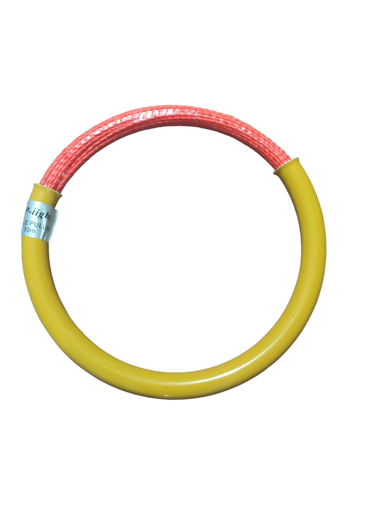 زمبرك سحب مجدول 50m