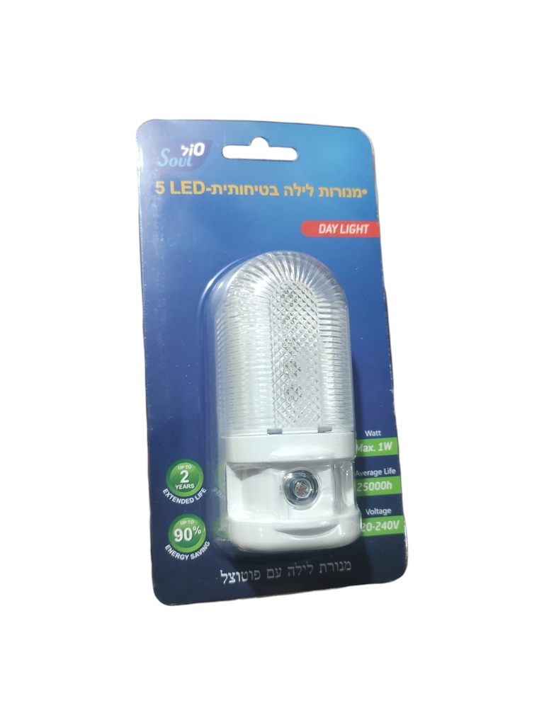 صهار مع خلية ضوئية Soul