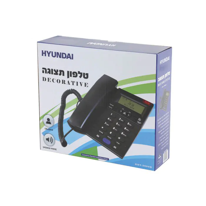 هاتف مع كاشف رقم HDT-2400B
