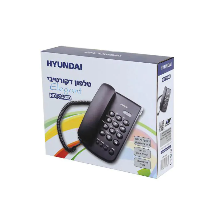 هاتف هيونداي HDT-2400B