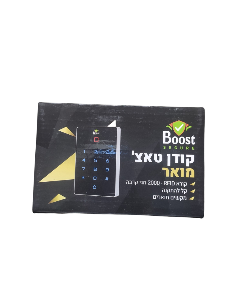 كود باب   T12EM بلاستيك BOOST 942114 