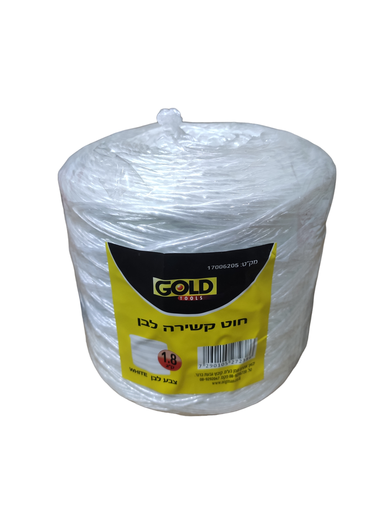 خيط سحب نايلون  1.8 كيلوغرام