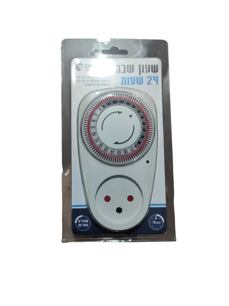 تايمر لكل شي / ساعة سبت هيونداي OM-TIS-01A  