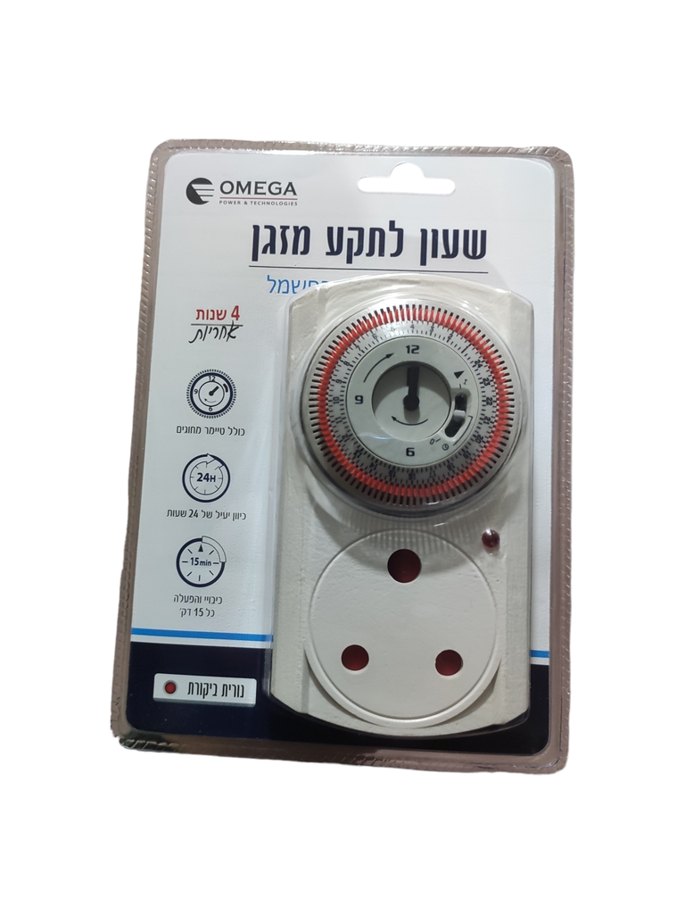 تايمر لكل شيء مكيف/مسجان - ساعة سبت OM-TAS-22A