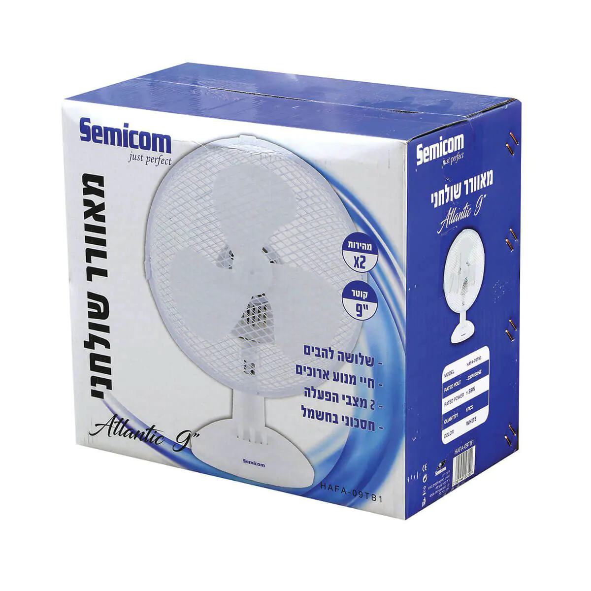 مروحة بلاستك مكتب simecom "9