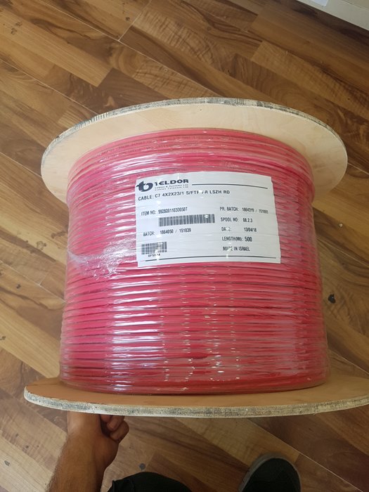 كابل كمبيوتر تلدور FTP CAT7 500m  