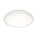 جلوب SEPSAN CRYSTAL 60CM 90W