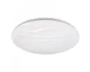 جلوب SEPSAN WAVE 60CM 60W