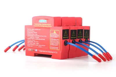 قاطع إطفائية