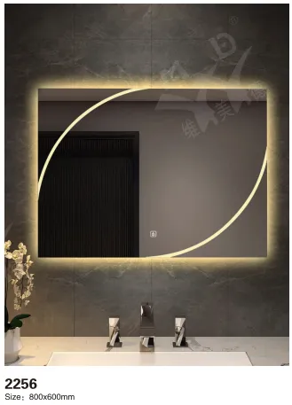 مرآة : مقاس 80*60 سم مع إضاءة 3 ألوان 2256