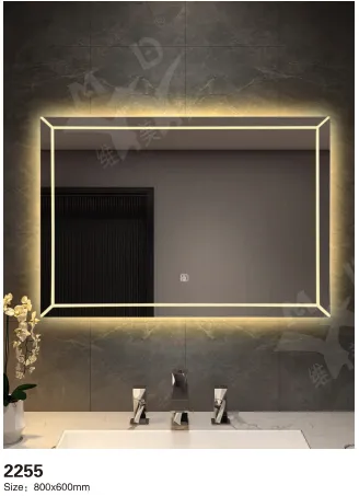 مرآة : مقاس 80*60 سم مع إضاءة 3 ألوان 2255