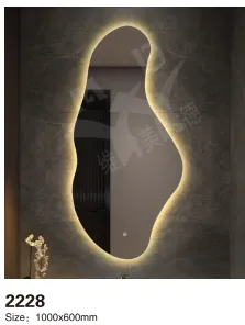 مرآة : مقاس 80*60 سم، مع إضاءة 3 ألوان 2228