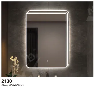مرآة : مقاس 80*60 سم، تعليق عمودي مع إضاءة 3 ألوان 2130