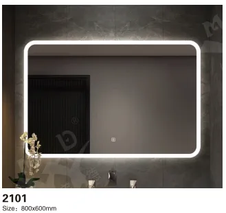 مرآة : مقاس 80*60 سم، مع إضاءة 3 ألوان 2101