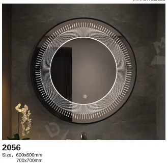 [152056] مرآة : مقاس 60*60 سم، إطار ألمنيوم أسود مع إضاءة 3 ألوان 2056