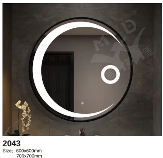 مرآة : مقاس 60*60 سم، إطار ألمنيوم أسود مع إضاءة 3 ألوان 2043