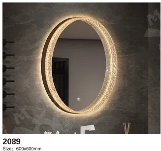 مرآة : مقاس 60*60 سم، إطار أكريليك مع إضاءة 3 ألوان 2089