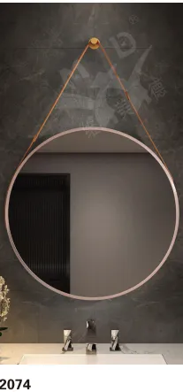 [152072] مرآة : مقاس 60*60 سم، إطار ألمنيوم مع حزام جلدي 2072