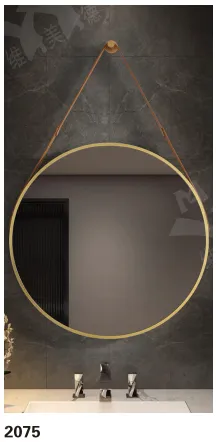 مرآة : مقاس 60*60 سم، إطار ألمنيوم مع حزام جلدي 2075