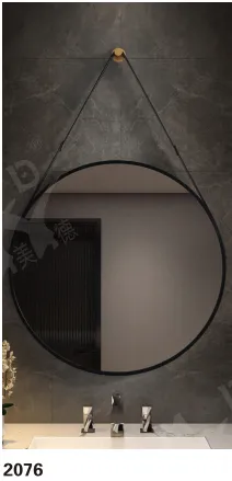 مرآة : مقاس 60*60 سم، إطار ألمنيوم مع حزام جلدي 2076