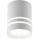 # سلندر 12W CCT MZ1045 LUMX أبيض φ85*H105mm