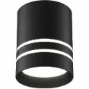# سلندر 12W CCT MZ1045 LUMX أسود φ85*H105mm