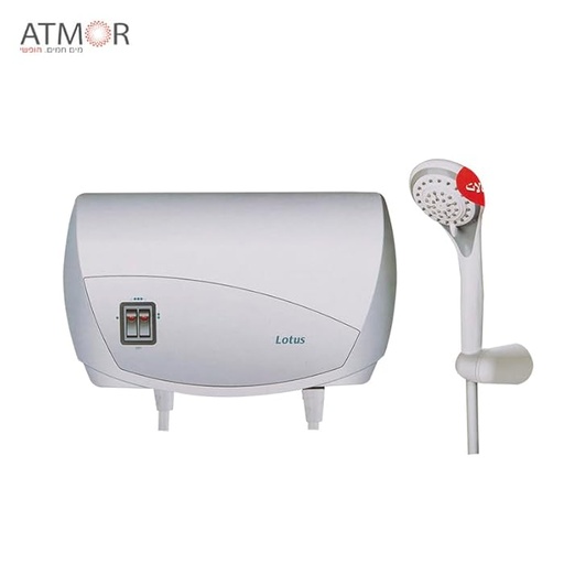 أتمور ATMOR