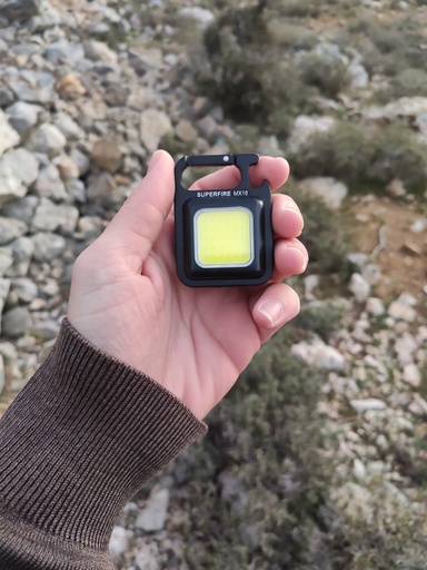 سوبر فاير SUPERFIRE MX16
