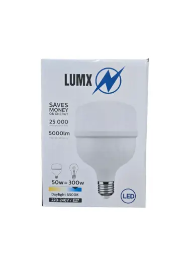 #لامبة 50W LUMX